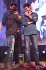 Srimanthudu Movie Thank You Function